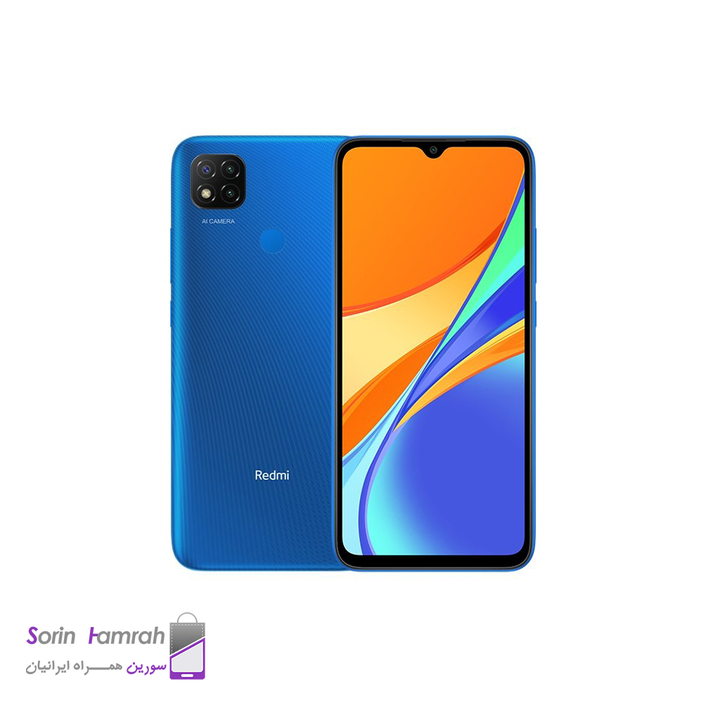 گوشی موبایل شیائومی مدل Redmi 9C دو سیم کارت ظرفیت 64/4 گیگابایت